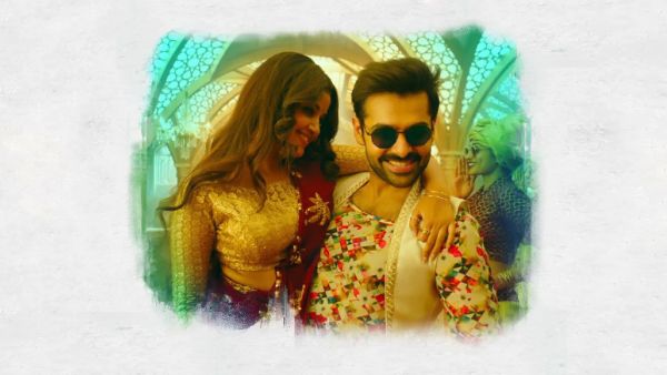 Uyir Ullavarai Kaadhal (Tamil)