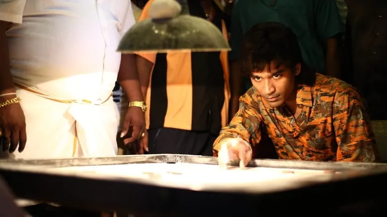 Vada Chennai (Tamil)