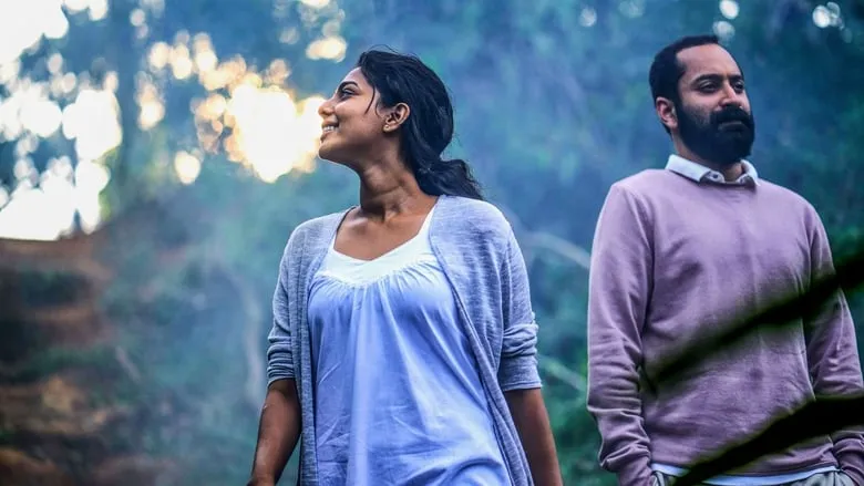 Varathan (Malayalam)
