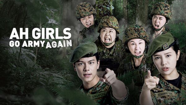 Ah Girls Go Army Again
