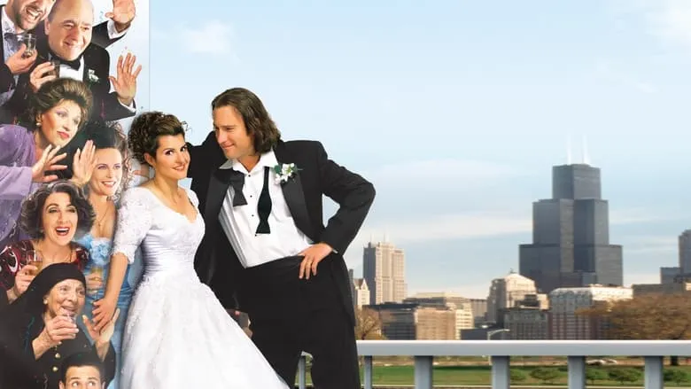 My Big Fat Greek Wedding-spa