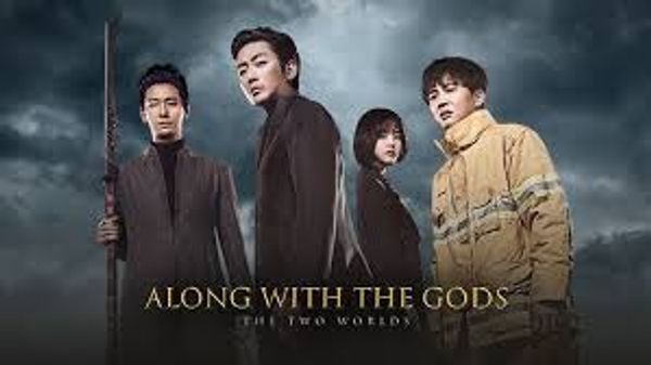 Along with the Gods: The Two Worlds