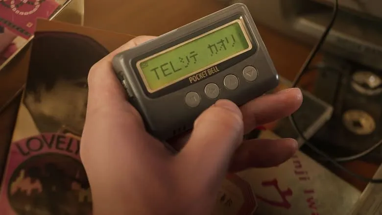 We Couldn't Become Adults-jpn