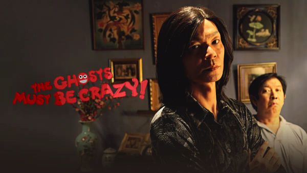 The Ghost Must be Crazy