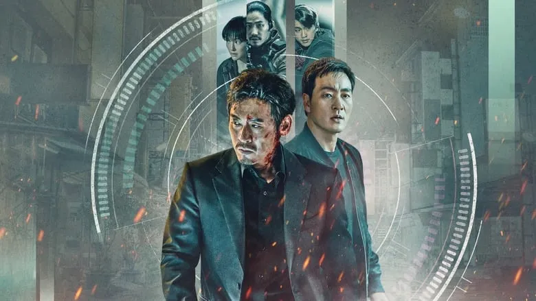 Yaksha: Ruthless Operations-eng