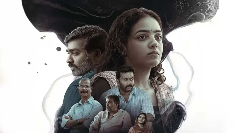 19(1)(a) (Malayalam)