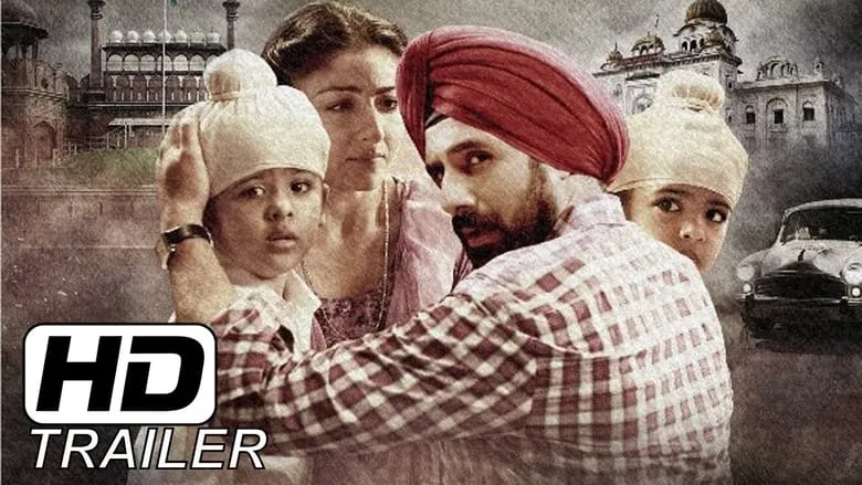 31st October (Hindi)