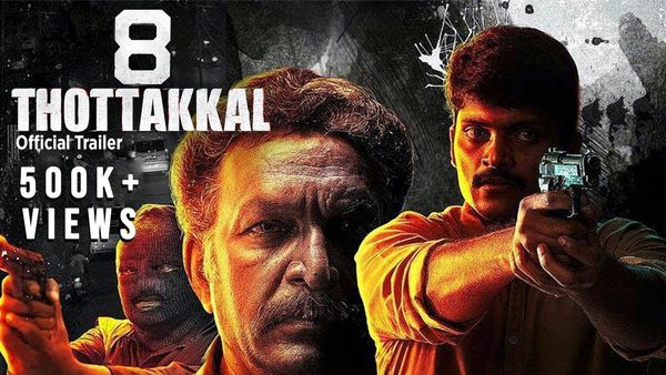 8 Thottakal (Hindi)