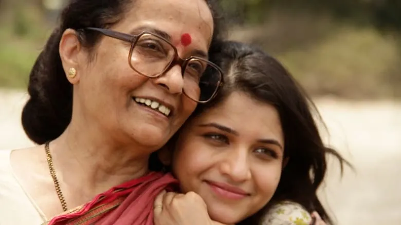 A Dot Com Mom (Marathi)