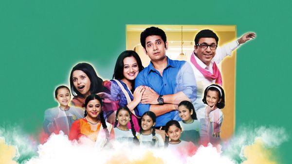 A Paying Ghost (Marathi)