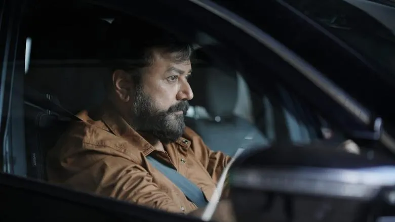 Abraham Ozler (Malayalam)