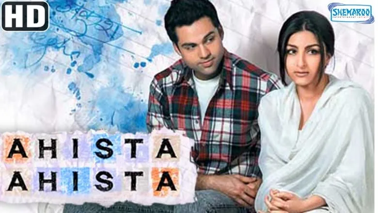 Ahista Ahista (Hindi)