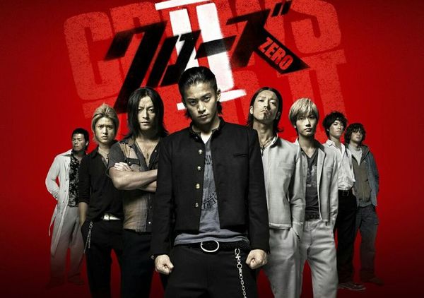 Crows: Episode Zero