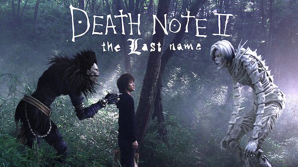 Death Note II: The Last Name