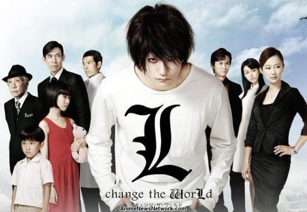 Death Note: L Change the WorLd