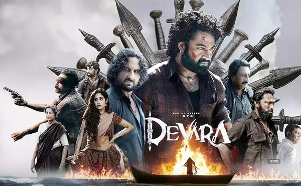 Deception - Round D Corner