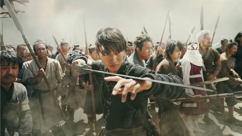 Kingdom2: Far and Away