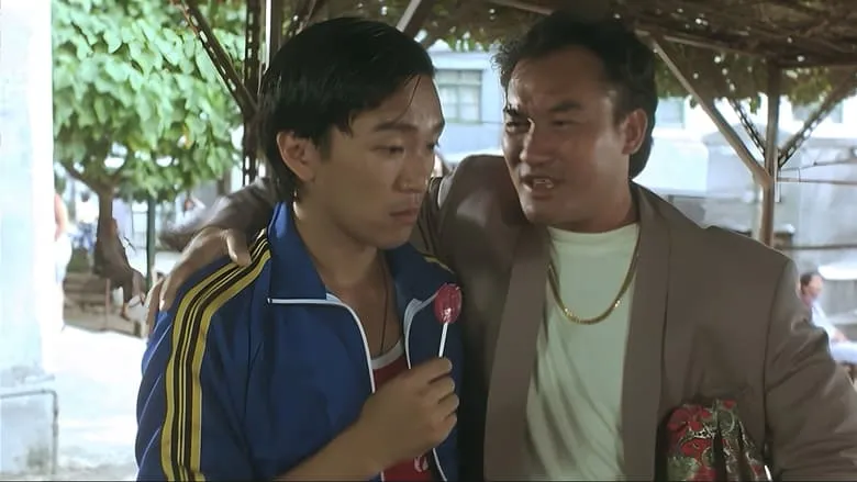 Legend Of The Dragon