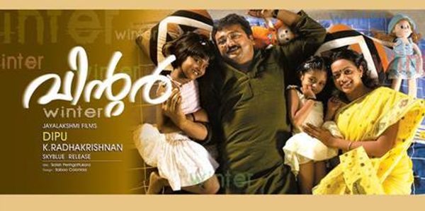Winter (Malayalam)