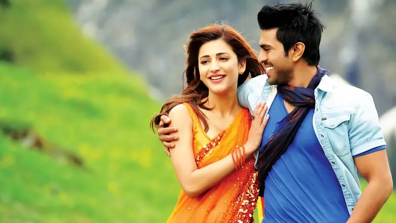 Yevadu (Telugu)