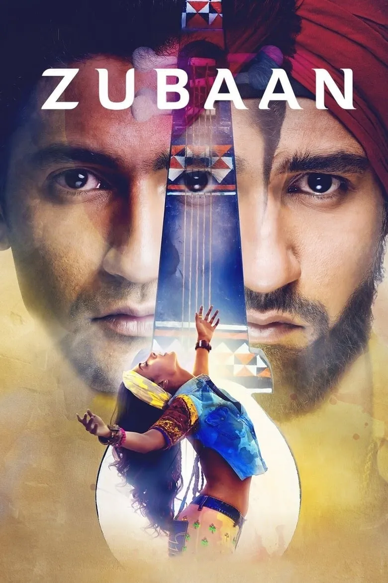 Zubaan (Hindi)