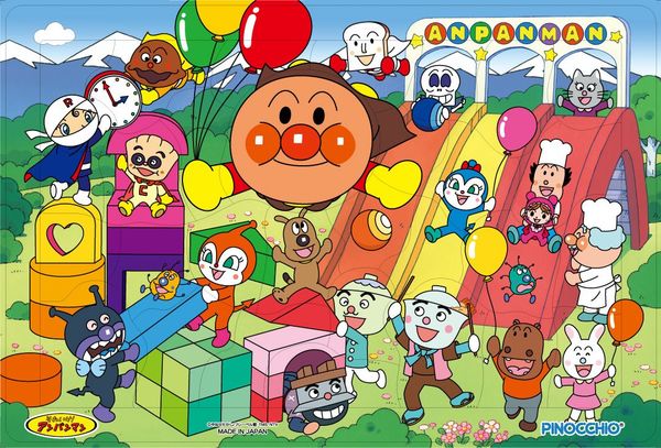 Anpanman: Anpanman and Humorous Friends