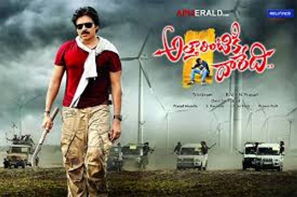 Attarintiki Daredi