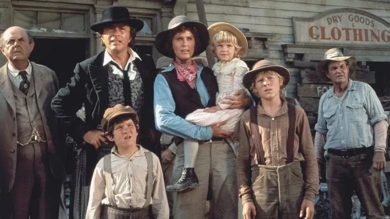 The Apple Dumpling Gang-eng