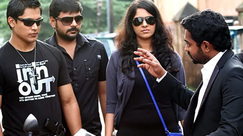 Asuravithu (Malayalam)