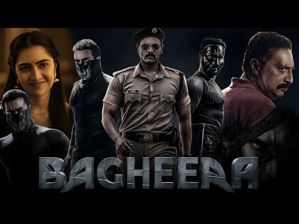 Bagheera - The Saviour (Hindi)
