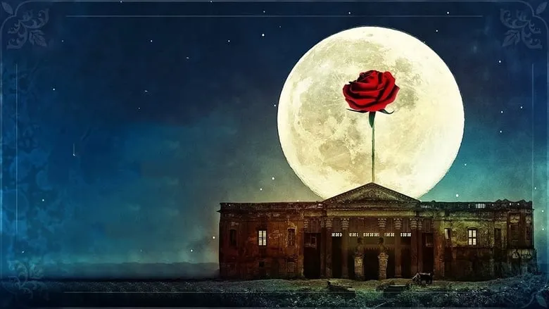 Ballabhpurer Roopkotha (Bengali)