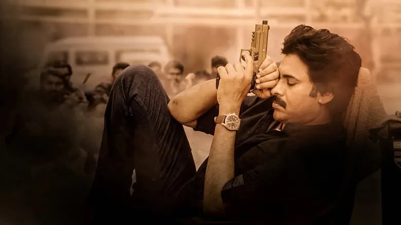 Bheemla Nayak (Telugu)