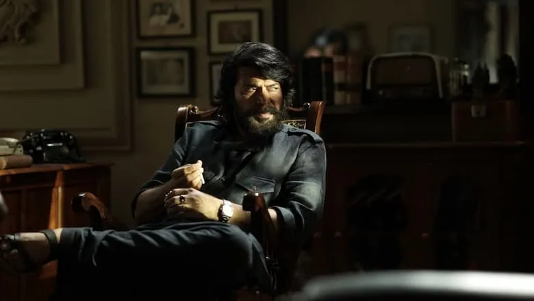 Bheeshma Parvam (Malayalam)