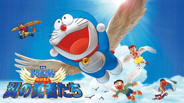 Doraemon: Nobita and the Winged Brave Men