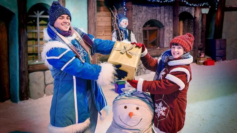 Luccas Neto in： The End of Christmas