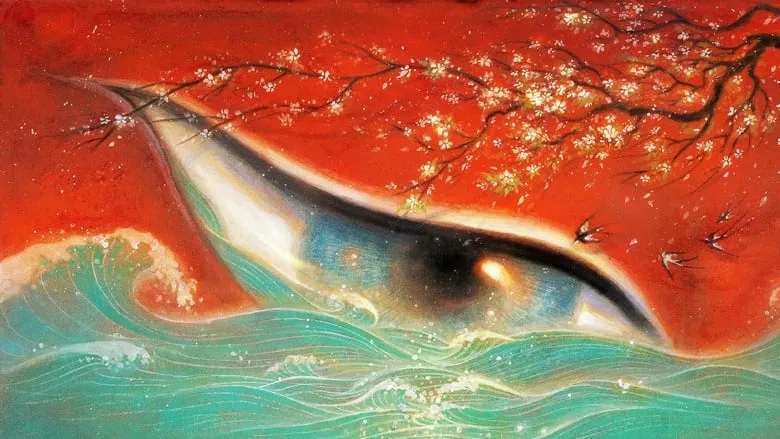 Big Fish & Begonia-zho