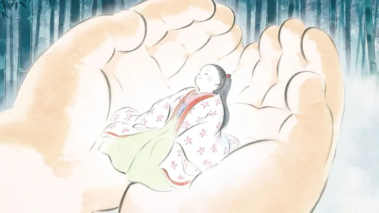 The Tale of the Princess Kaguya (Japanese Audio)
