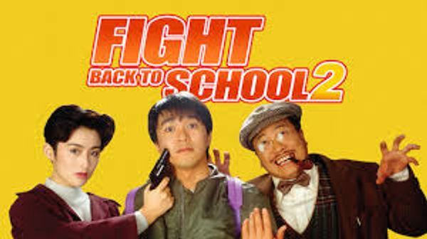 Fight Back to School II