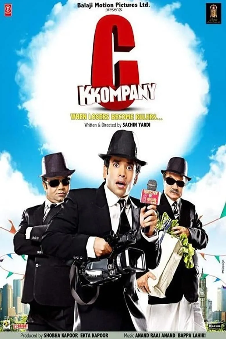 C Kkompany (Hindi)