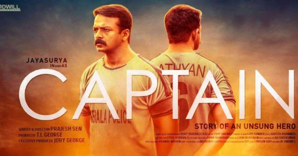 Captain (Malayalam)