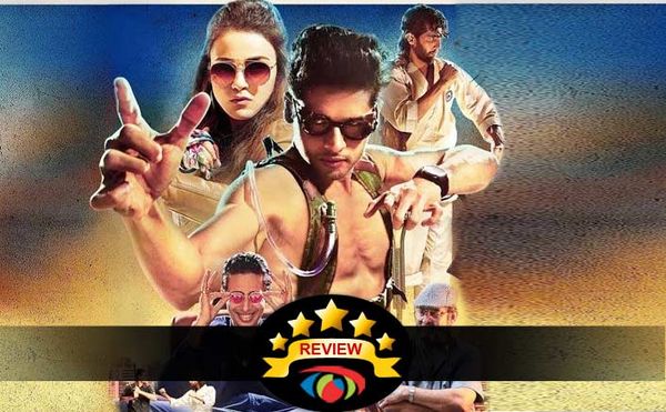 Mard Ko Dard Nahi Hota