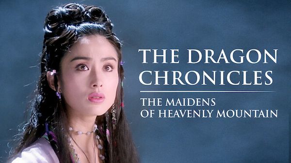 The Dragon Chronicles: The Maidens of Heavenly Mo...