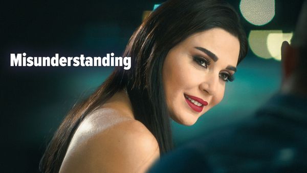 Misconception
