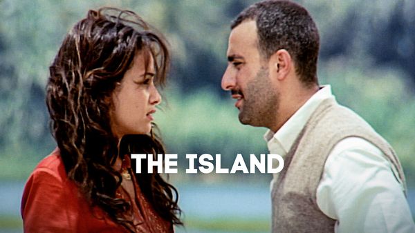 The Island (2007)