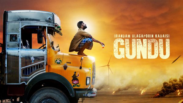 The Last Bomb of the Second World War