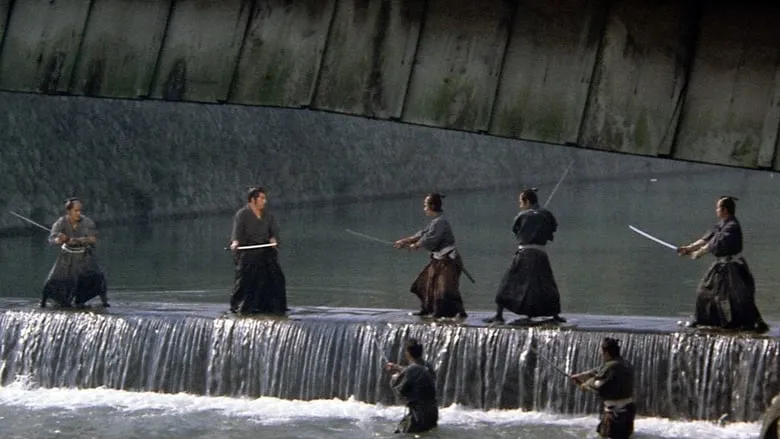 Lone Wolf and Cub: Sword of Vengeance