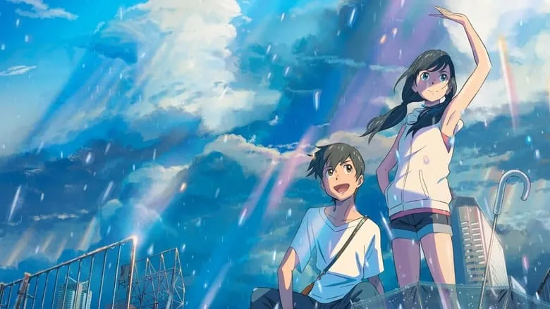 Weathering With You (Japanese Audio)
