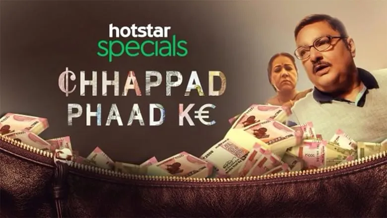 Chhappad Phaad Ke (Hindi)