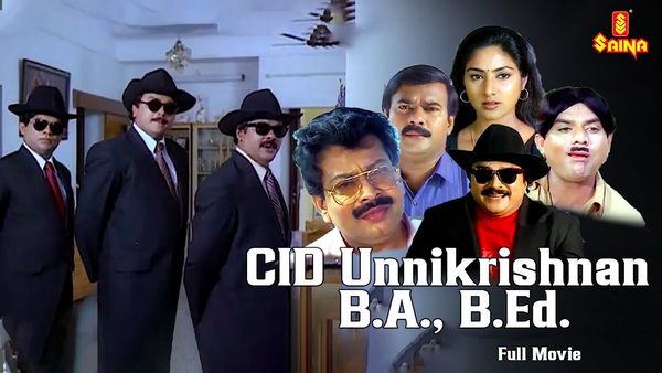 CID Unnikrishnan BA Bed (Malayalam)