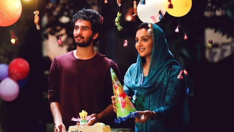 C/O Saira Banu (Malayalam)